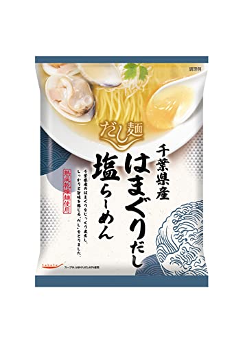 サタプラ】tabete だし麺 千葉県産はまぐりだし塩らーめん(国分